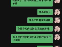 -深圳湾万怡酒店