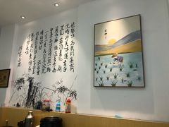 -邻家小馆(银都店)