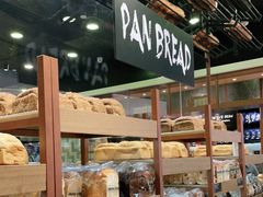 -PAPER STONE BAKERY(天汇广场店)