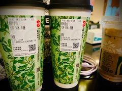 -浙北大厦购物中心(安吉店)