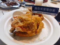 -唐猫庭院·千年陕菜(大唐不夜城店)