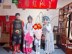 -盖碗儿梨园·变脸吐火·川剧(天府广场店)