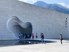 -中国宣纸文化园