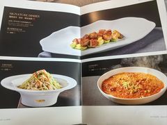 -秀儿四九城·新京菜(亚运村鸟巢店)