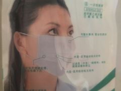 -物美(北沙滩店)