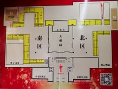 -正阳门饭庄·烤鸭·北京菜(万丰路七里庄店)