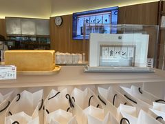 -银座仁志川·生吐司专门店(香港广场店)