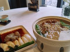 -景月阁空中食府(希尔顿酒店)