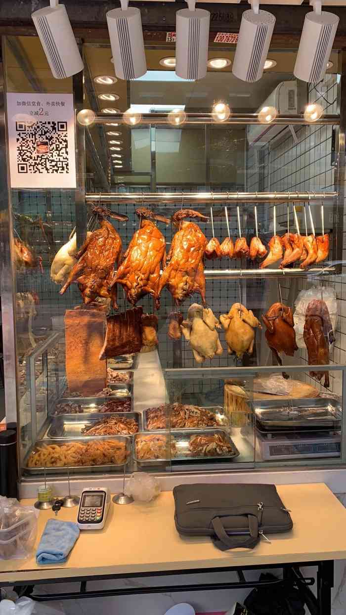 劲脆烧肉61广式烧腊(员村店)-"楼下新开的烧腊店,饭点的时候会有