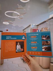 -英芬国际月子中心(岛屿度假月子·洲至奢选香岚店)