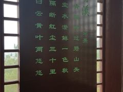 -魁星楼