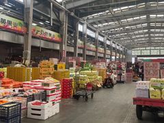 -西郊国际农产品交易中心
