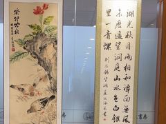 -东书房硬笔·国画·古筝·围棋·软笔·国学(新北校区)