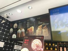 -桂桂茶(金谊广场店)