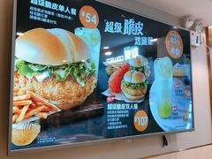-德克士(北京站店)