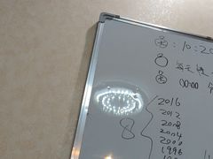 -剧狐剧本杀·月球探案馆(人民广场1号店)