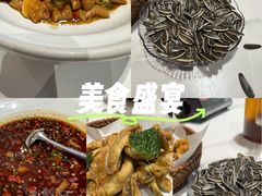 -鱼痴渔醉·食鲜集(月亮湾店)