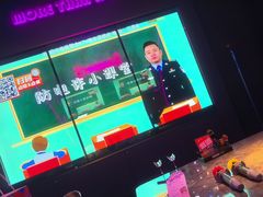 -星聚会KTV(景枫中心店)