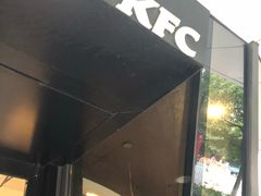 门面-肯德基(相城漕湖店)