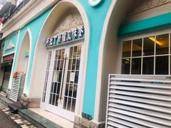 -阿拉丁新疆风味餐厅·清真(罗廊巷店)