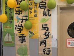 -汉翔书法丨软笔·硬笔·国画(西铁营校区)