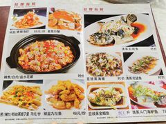 -冯姐生蚝(长隆横琴店)