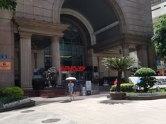 -中国建设银行(重庆市分行)