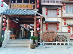 -孙大厨鸽子馆(三元店)