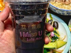 -毅祥斋老孙家泡馍(西羊市店)