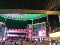 -华熙LIVE·528