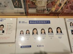 -天真蓝照相馆(中华广场店)