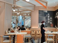 -味千拉面(南虹店)