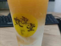 -丸摩堂鲜果茶(华西二院店)