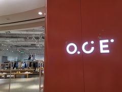 -OCE(熙地港购物中心店)