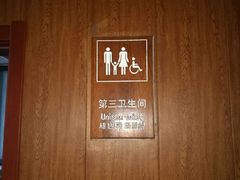 -五营红松林海景区