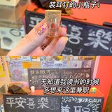 武汉探店｜属于你我的学生回忆