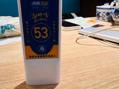 -西部马华清真兰州牛肉面·烧烤夜市(广渠门店)