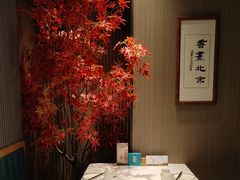 -徽镇小厨·经典徽菜(马连道店)