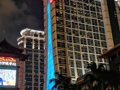 -澳门喜来登大酒店