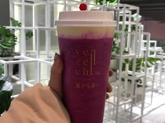 -叶子与茶(苏宁广场店)