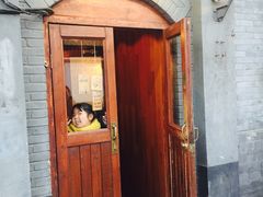 -铃木食堂(帽儿胡同店)