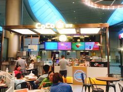 -食通天·寰宇集(杭州万象城店)