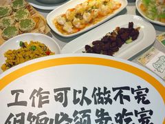 -外婆家(杭州马塍店)