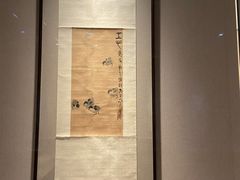 -四川美术馆