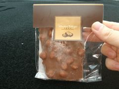 -布歌东京(常州购物中心店)