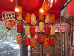 -王大乔泡椒米线·小火锅(星城天地店)