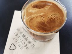 馥芮白-Au Cafe&Roastery(华侨城店)