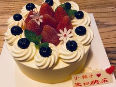 -好利来(北新桥店)