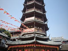 -熙盛源(永乐路店)