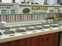 -楼外楼大刀肉传统火锅居(博学路店)